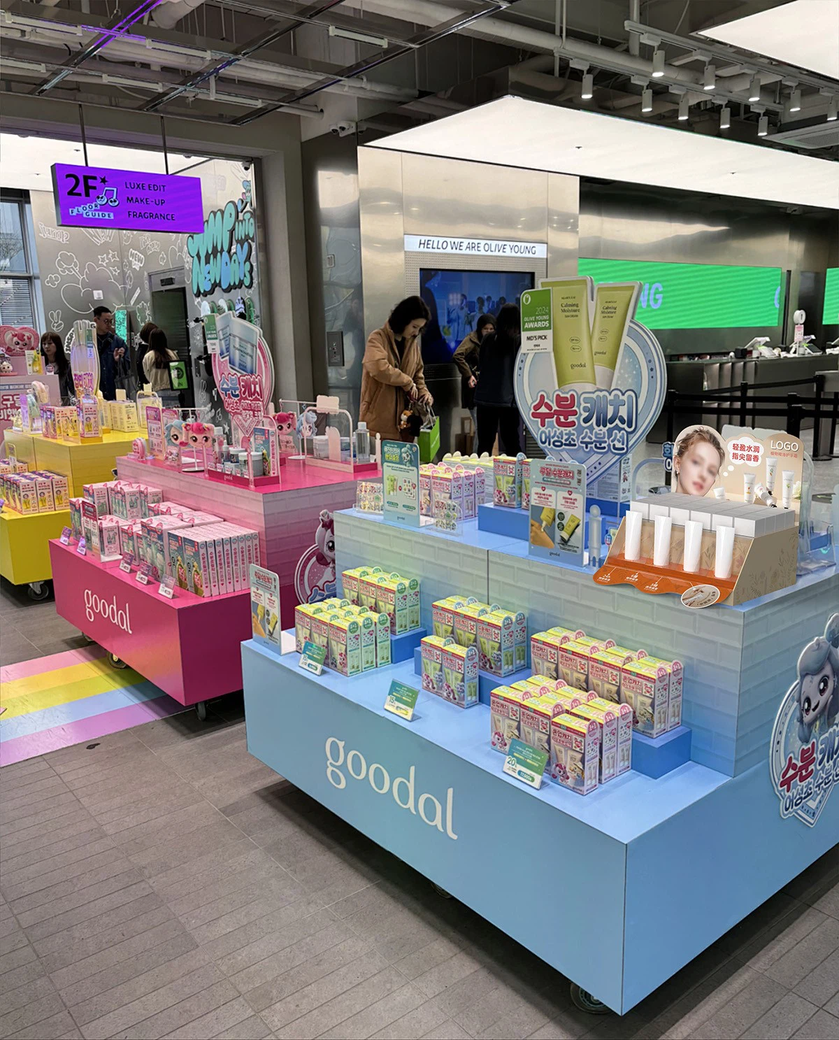 product-1200-1487 product-1200-1487